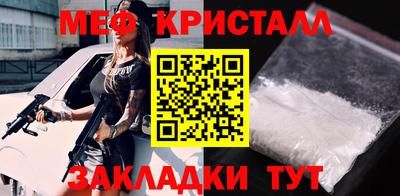 марки lsd Заводоуковск