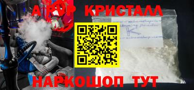 jwh Жуковский