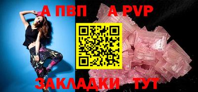 марки lsd Заводоуковск