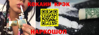 jwh Жуковский