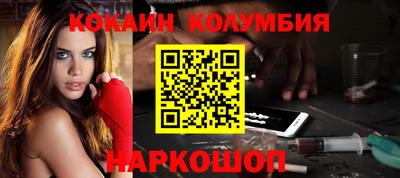 марки lsd Заводоуковск