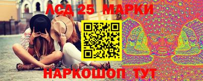jwh Жуковский