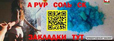 марки lsd Заводоуковск