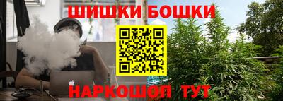 наркотики Изобильный