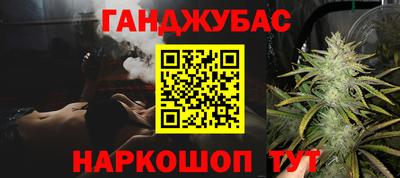 круглые Ирбит
