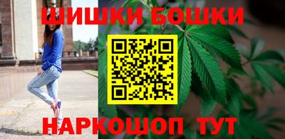 мефедрон Заволжье