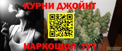 наркотики Изобильный