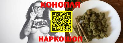 марки lsd Заводоуковск