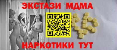 jwh Жуковский