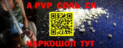 jwh Жуковский