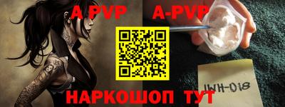 jwh Жуковский