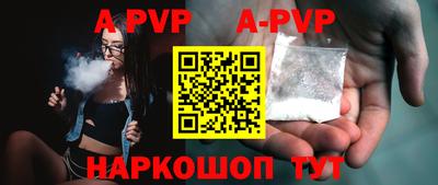 jwh Жуковский