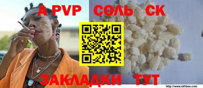 марки lsd Заводоуковск