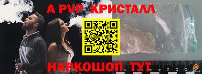 марки lsd Заводоуковск