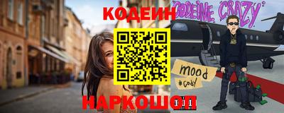 марки lsd Заводоуковск