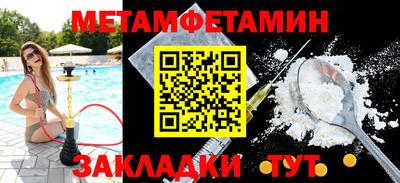 jwh Жуковский