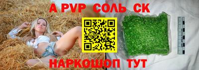 jwh Жуковский