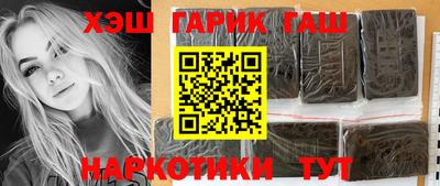 jwh Жуковский