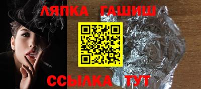 круглые Ирбит