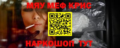 марки lsd Заводоуковск