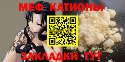 jwh Жуковский